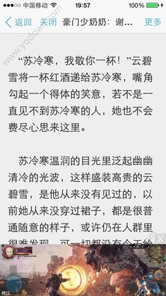 爱游戏APP官网罗马赞助